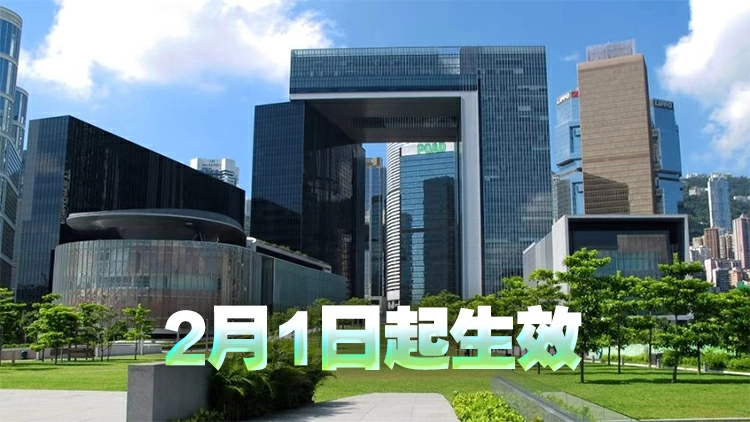 政府再委任何安誠任建造業議會主席 任期1年