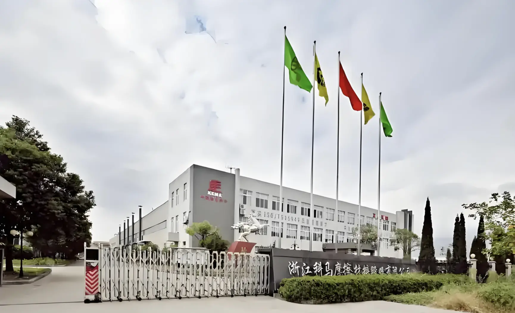 N科馬北交所上市 開盤大漲328.82%