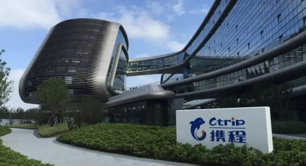 操控定價、高傭、殺熟？攜程被立案調查 京東抖音趁機「零佣金」搶灘