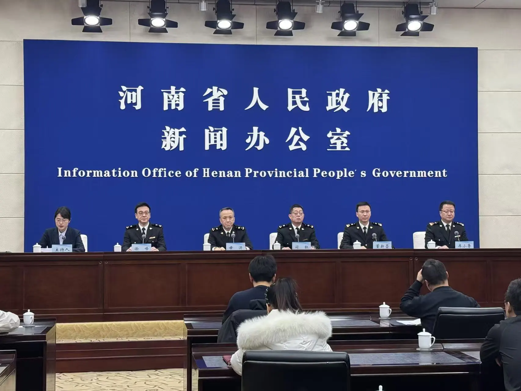 2025年河南外貿規模穩居全國第一方陣 首次突破9000億元