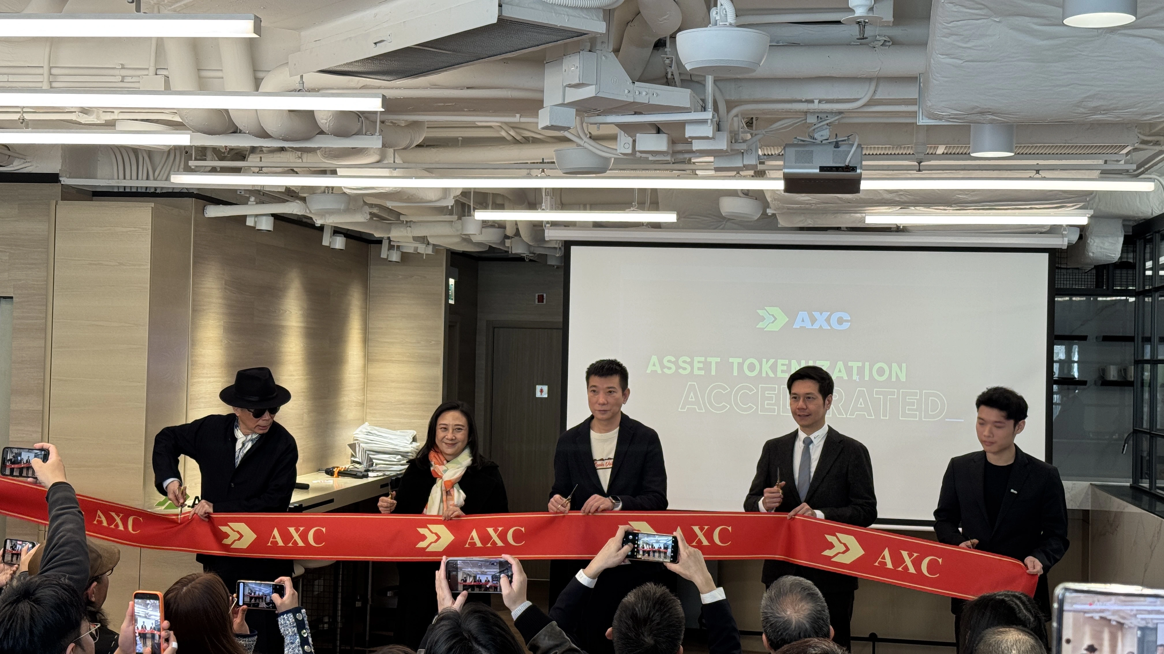 AXC LABS入駐CAI大廈暨RWA創新論壇圓滿舉行