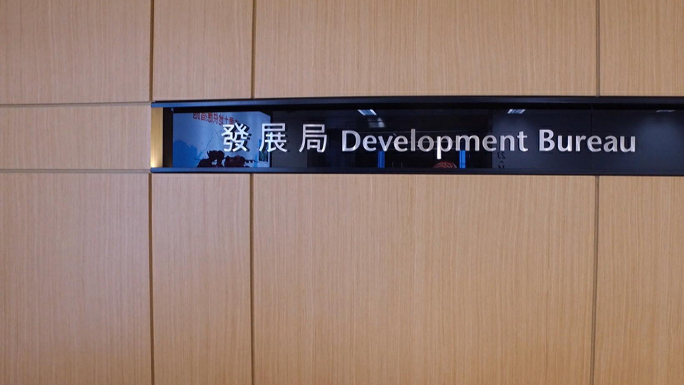 涉簡約公屋施工問題 承建商、結構工程師等被罰暫停投標資格