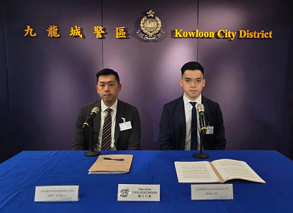 涉以虛假證明提早領強積金 警拘30人涉450萬元