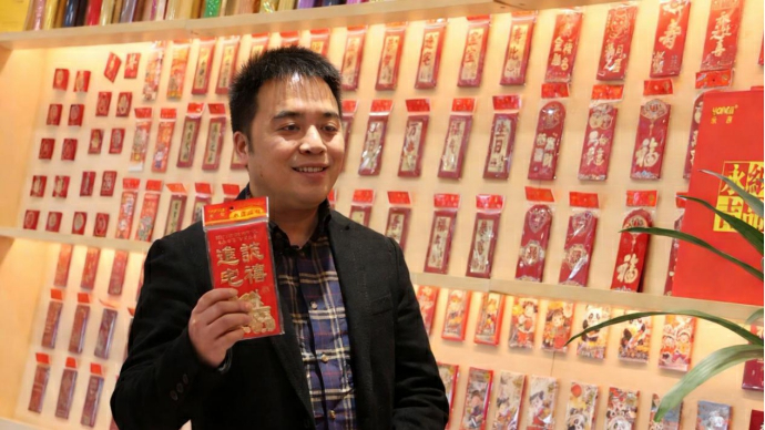 日產630萬個!邵東紅包佔全球市場八成份額