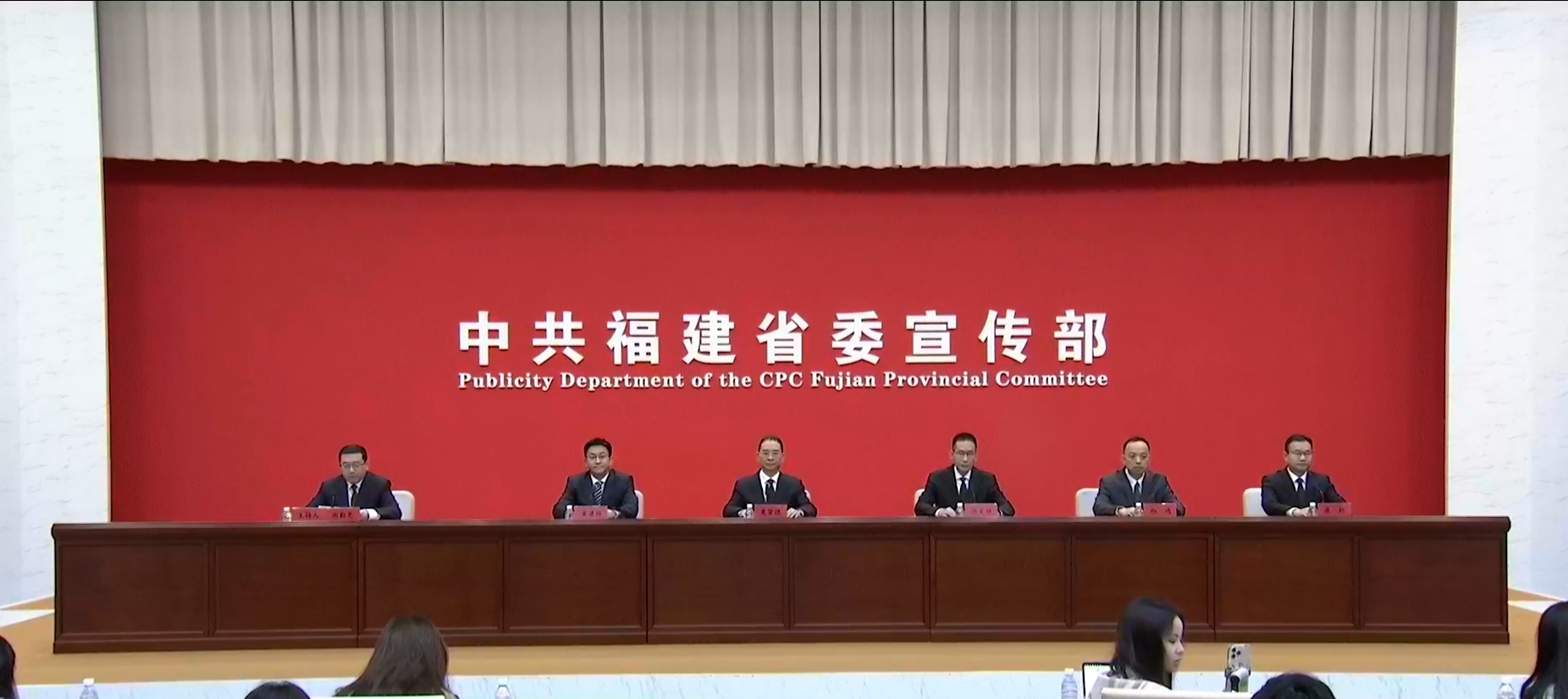 福州「十四五」成就斐然 「十五五」展望奮勇爭先