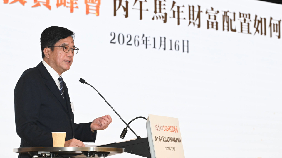 黃偉綸：香港過去一年在不同經濟範疇取得不俗成績 