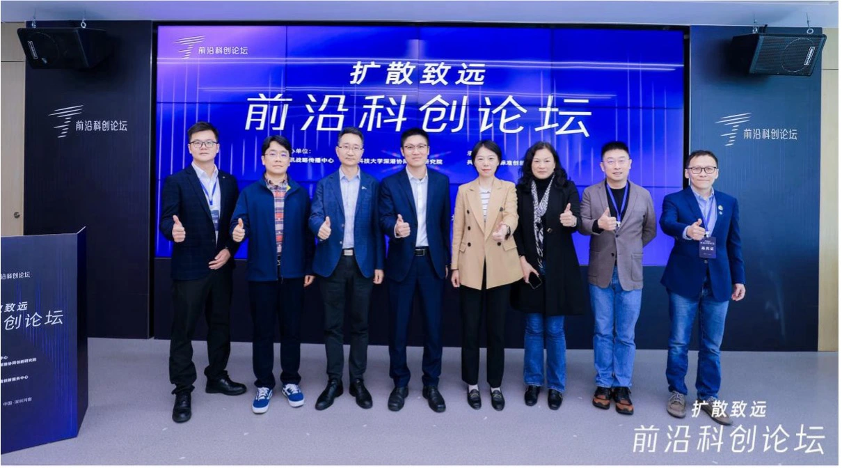  河套激盪科創漣漪：深港協同打造AI技術全球擴散「圓心」