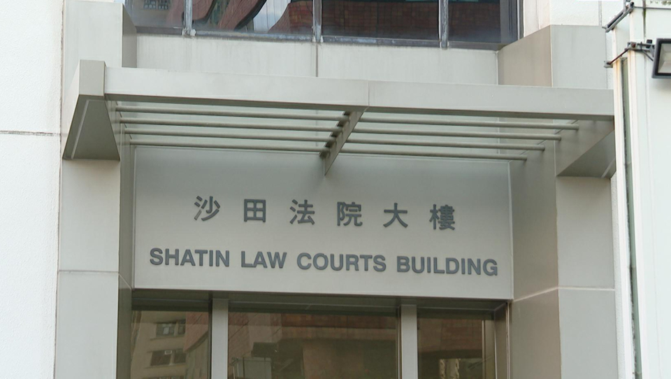 涉違規轉讓康體設施 2名男子被判80小時社會服務令