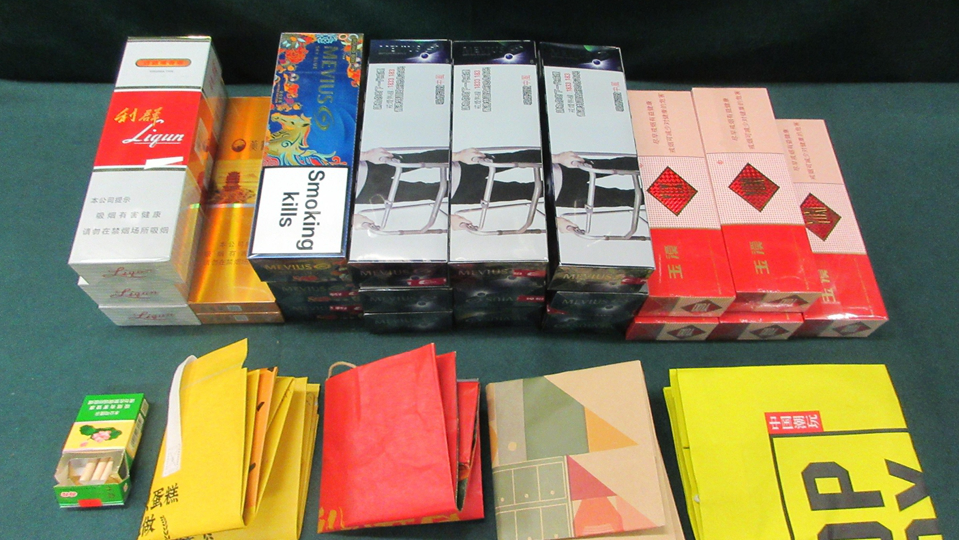 非法攜帶近萬支未完稅香煙抵港 2人分別被判囚2月及10星期