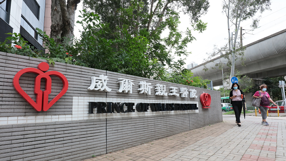 威院一名實習護士疑被非禮 警拘50歲男病人