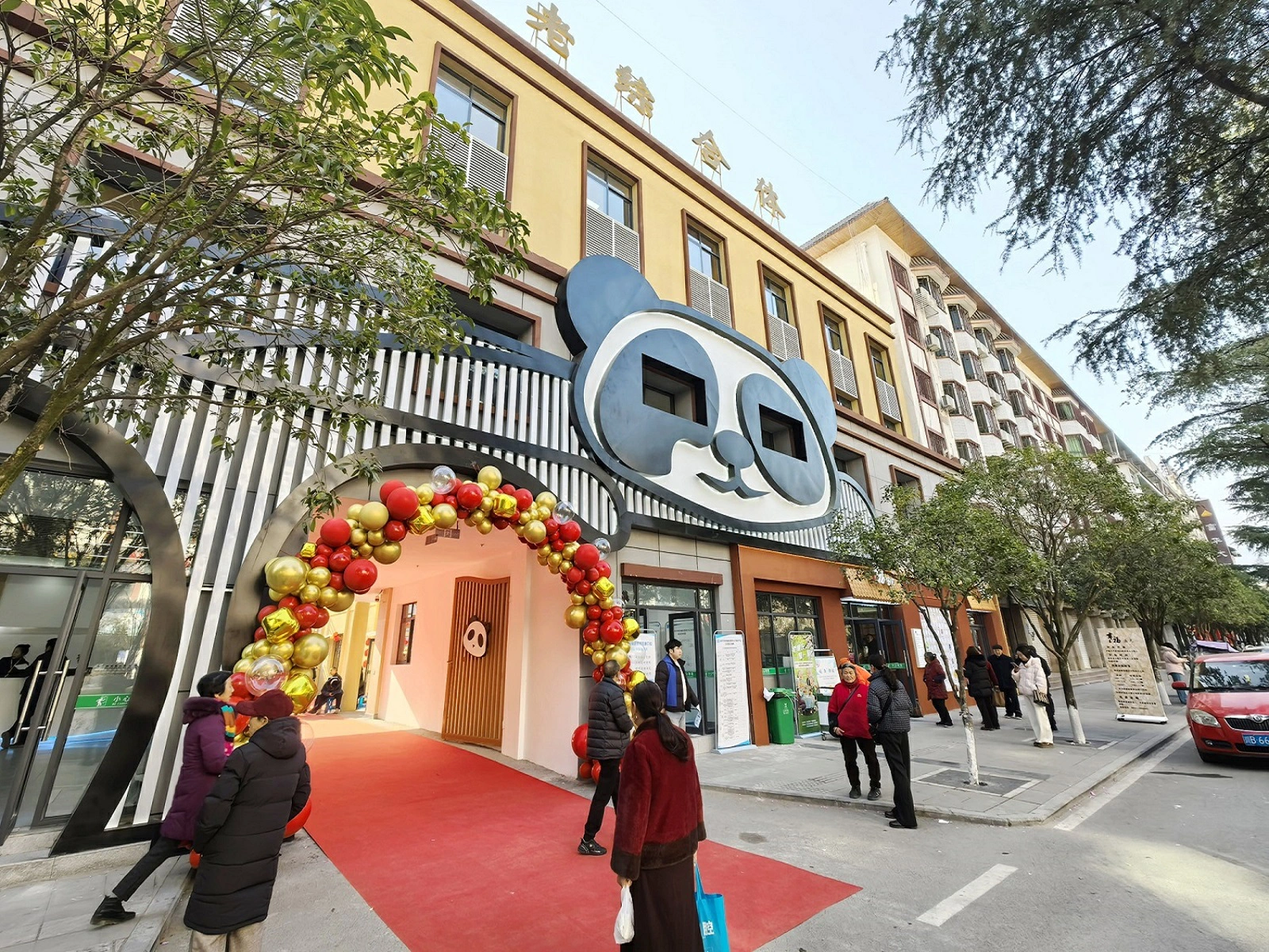 「一站式」養老新家園　四川平武養老綜合體正式啟用