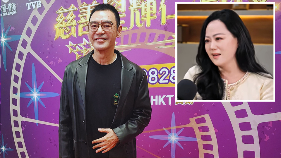 有片｜【娛樂】鍾鎮濤拒回應前妻章小蕙言論：30年前的舊事了