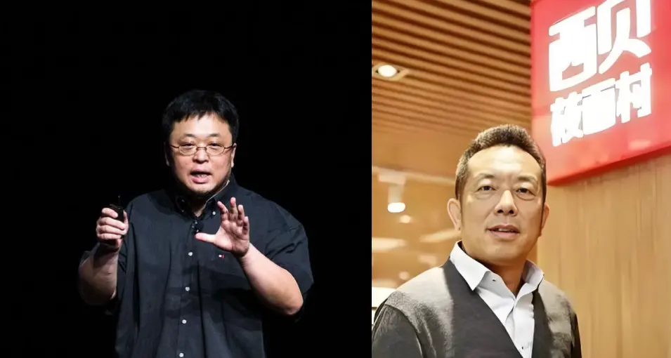 賈國龍、羅永浩，賬號雙雙被禁言