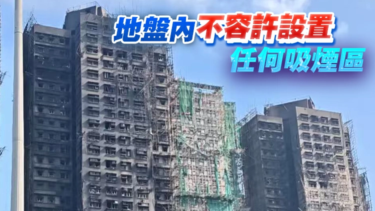 孫玉菡：政府將加強建築地盤安全 擬修例所有地盤禁煙