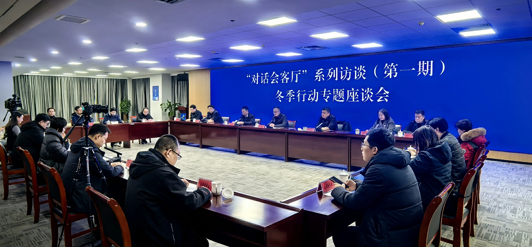 山西臨汾 「對話會客廳」首期開談  多部門協同攻堅謀發展