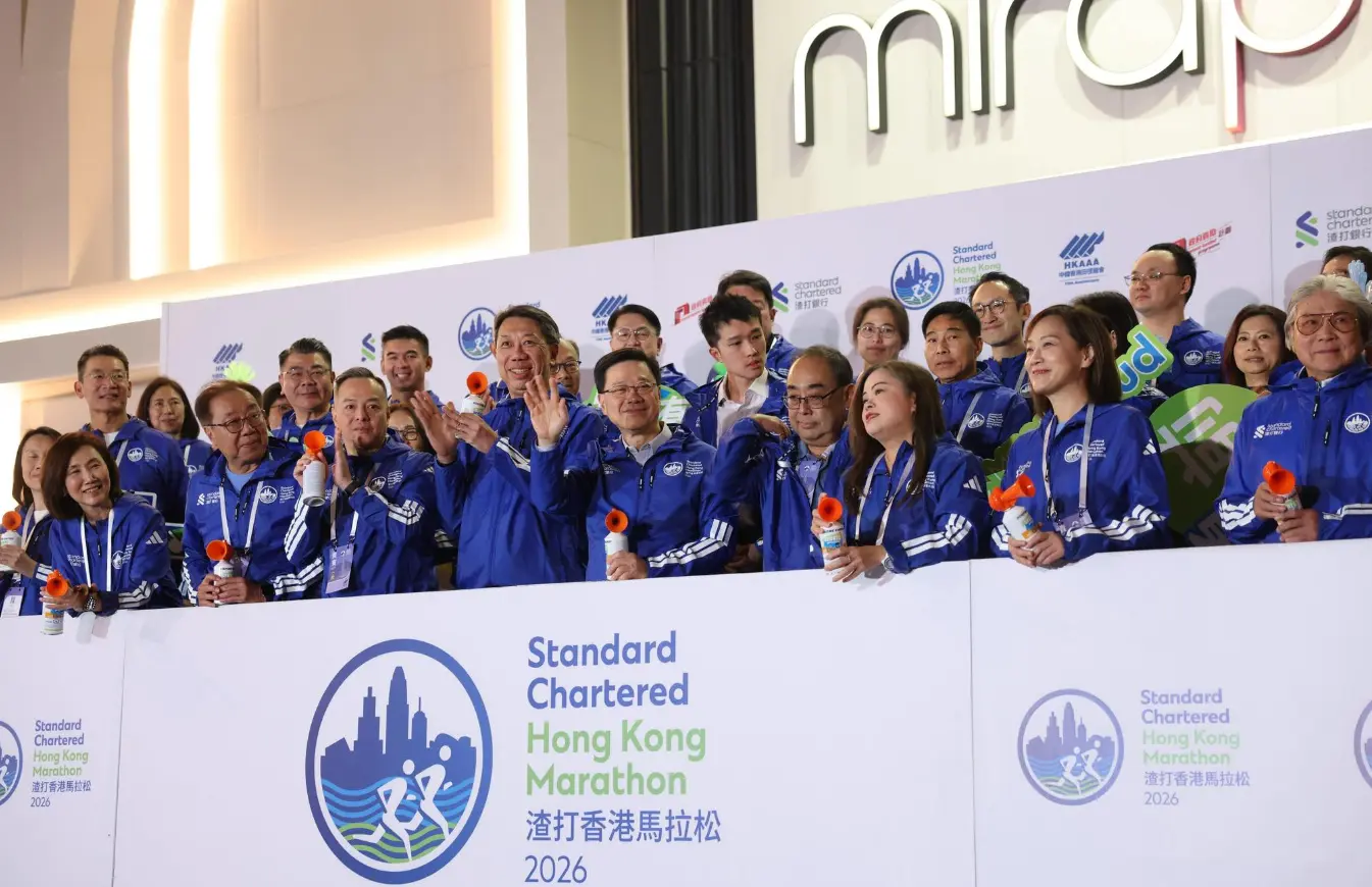 有片丨渣馬開跑！李家超主禮全馬起跑