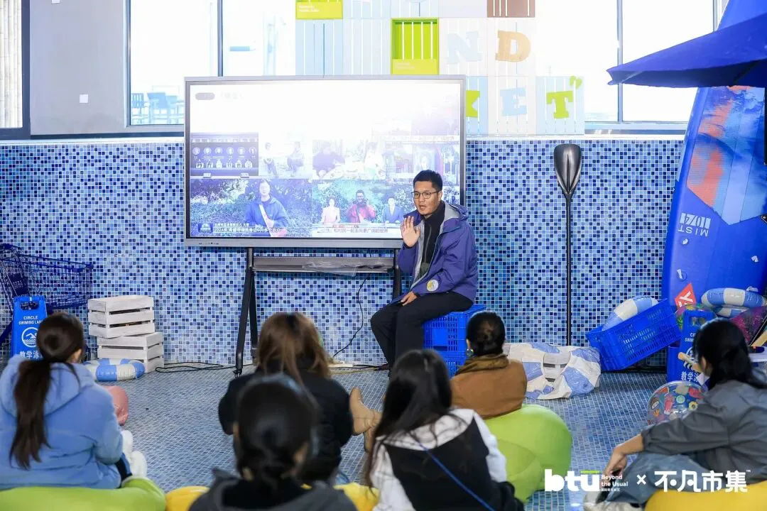 數字遊民走進江南 一場鄉村年會連結60國青年