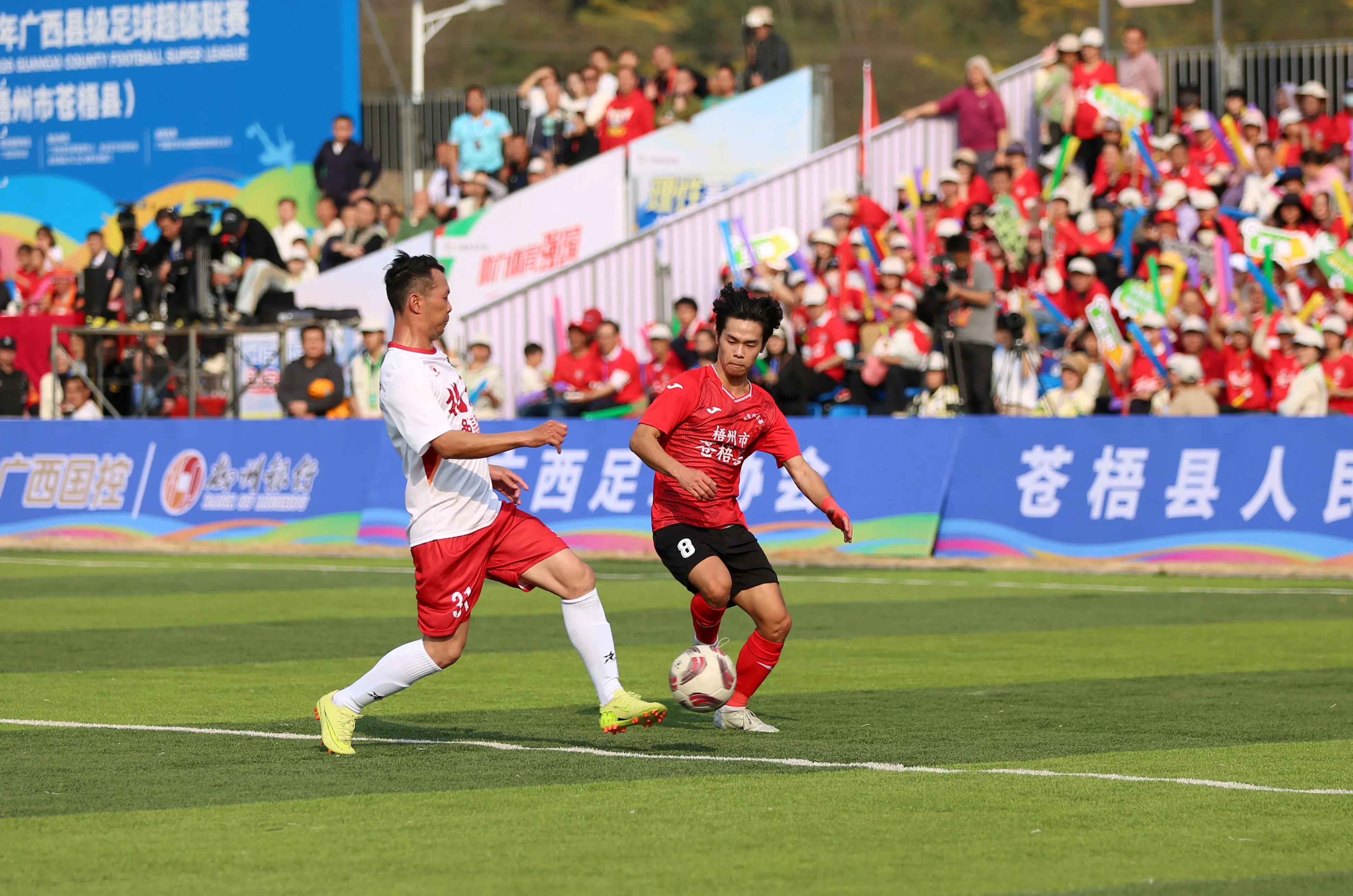 桂蒼梧以賽事為紐帶 展體育風采與文旅底蘊