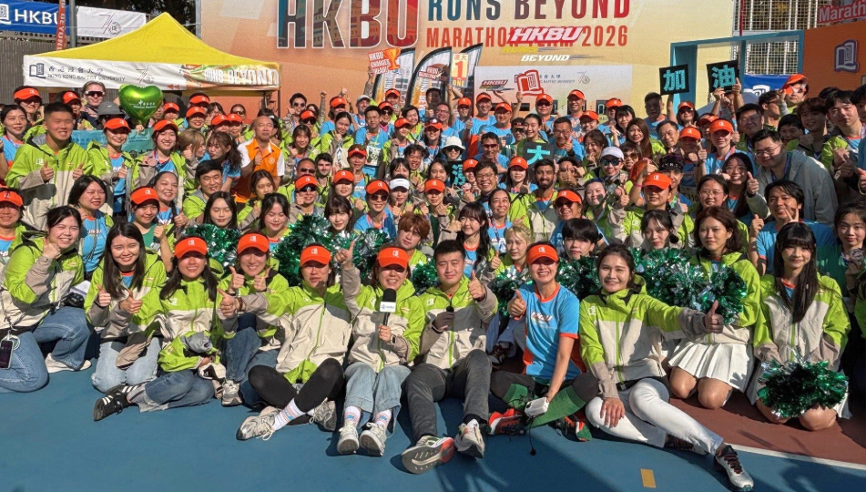 浸大逾800名跑手出戰香港馬拉松