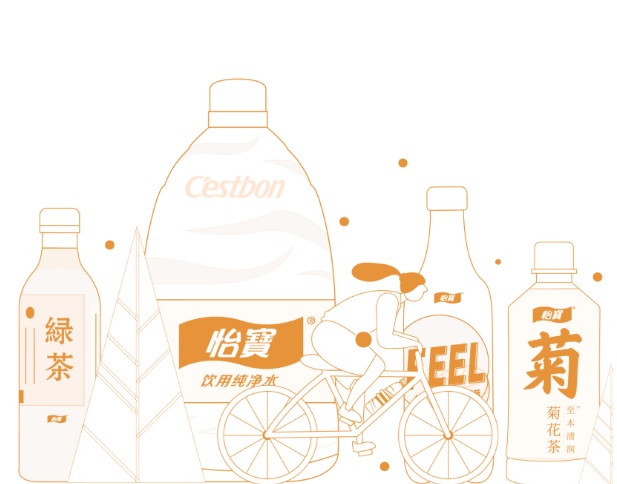 【市場慧眼】華潤飲料委任新主席前景可期