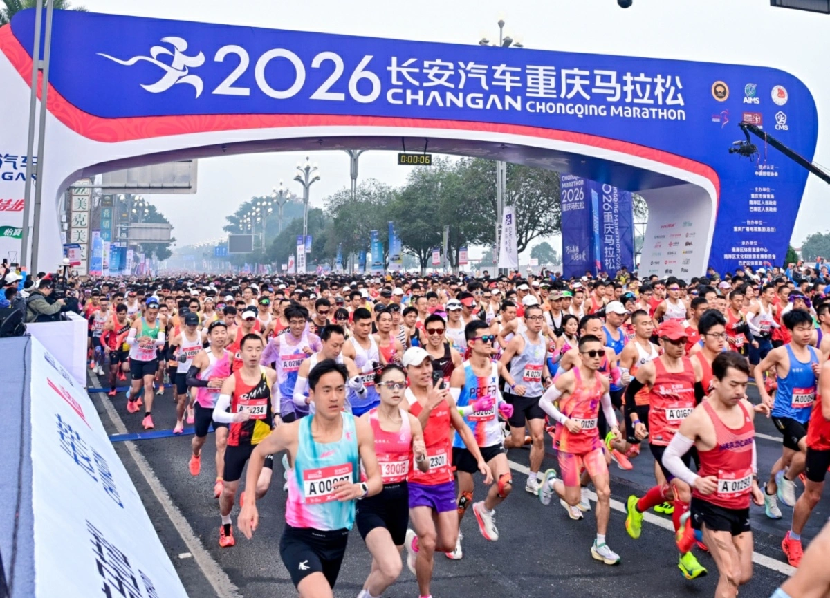 2026重馬開賽2.5萬跑友躍動山城