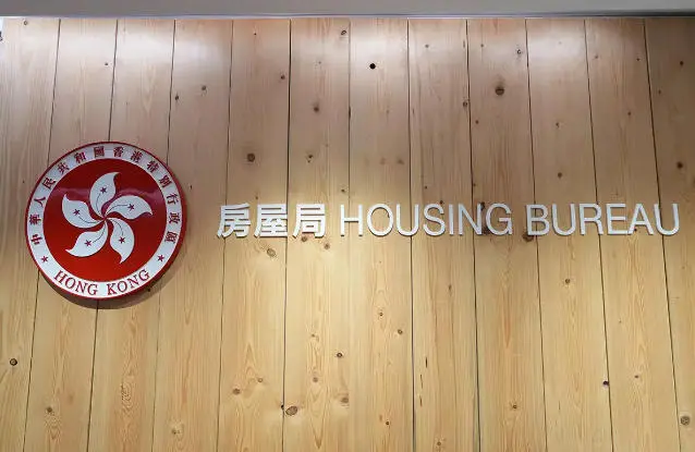 房屋局關注義華大廈劏房戶被要求搬遷 協助60戶申請過渡屋 