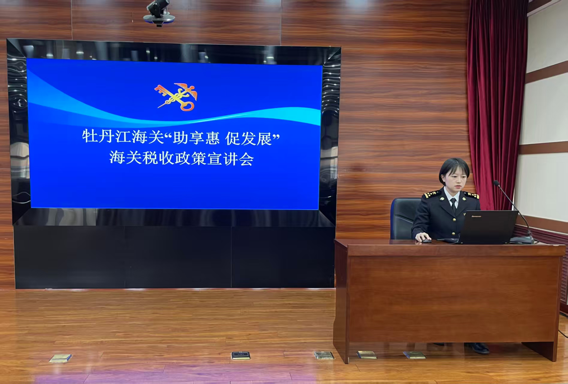 稅款破億！黑龍江牡丹江海關「精準征管+貼心服務」提升綜合治稅質效