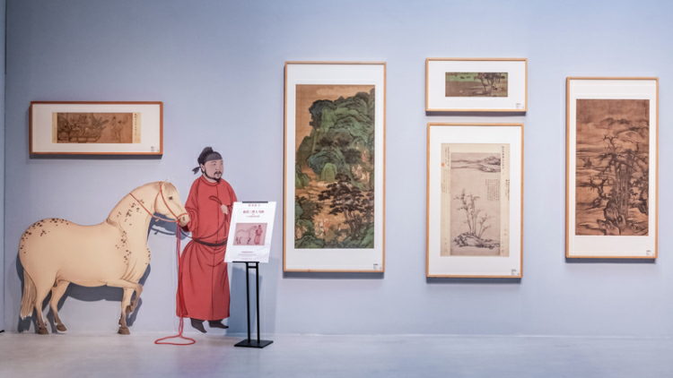 跨越時空的文化盛宴 「中國歷代繪畫大系」成果展開幕