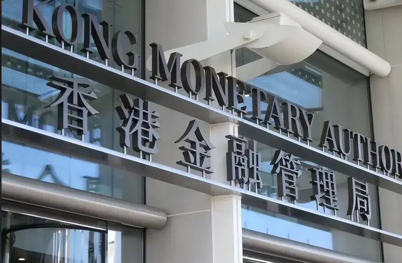 金管局發表Cargox 項目建議報告