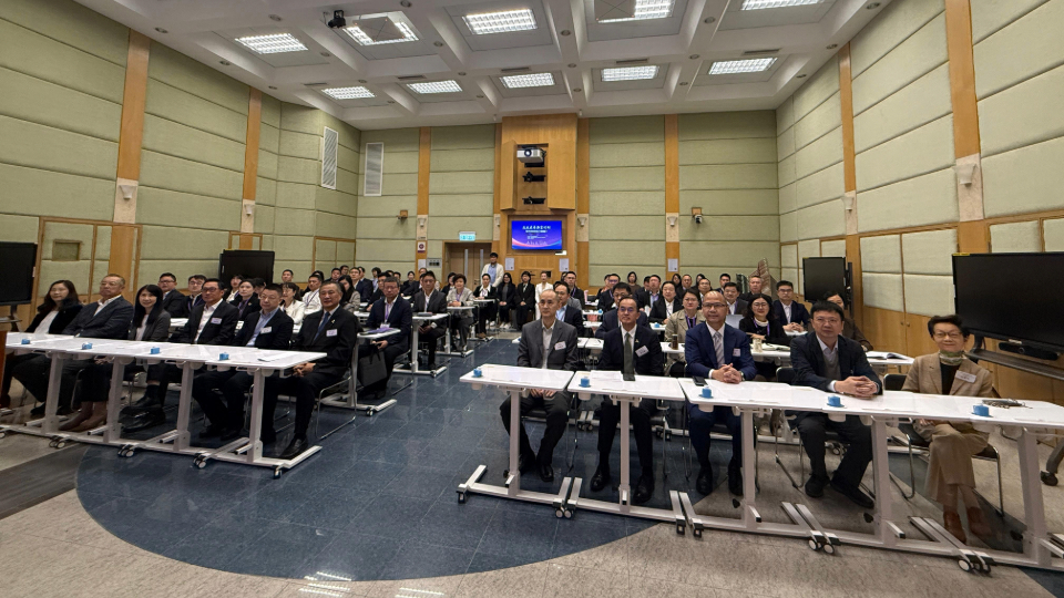 「逸夫未來教育計劃」培訓團今舉行開幕儀式  期待促進內地和香港教育理念交融