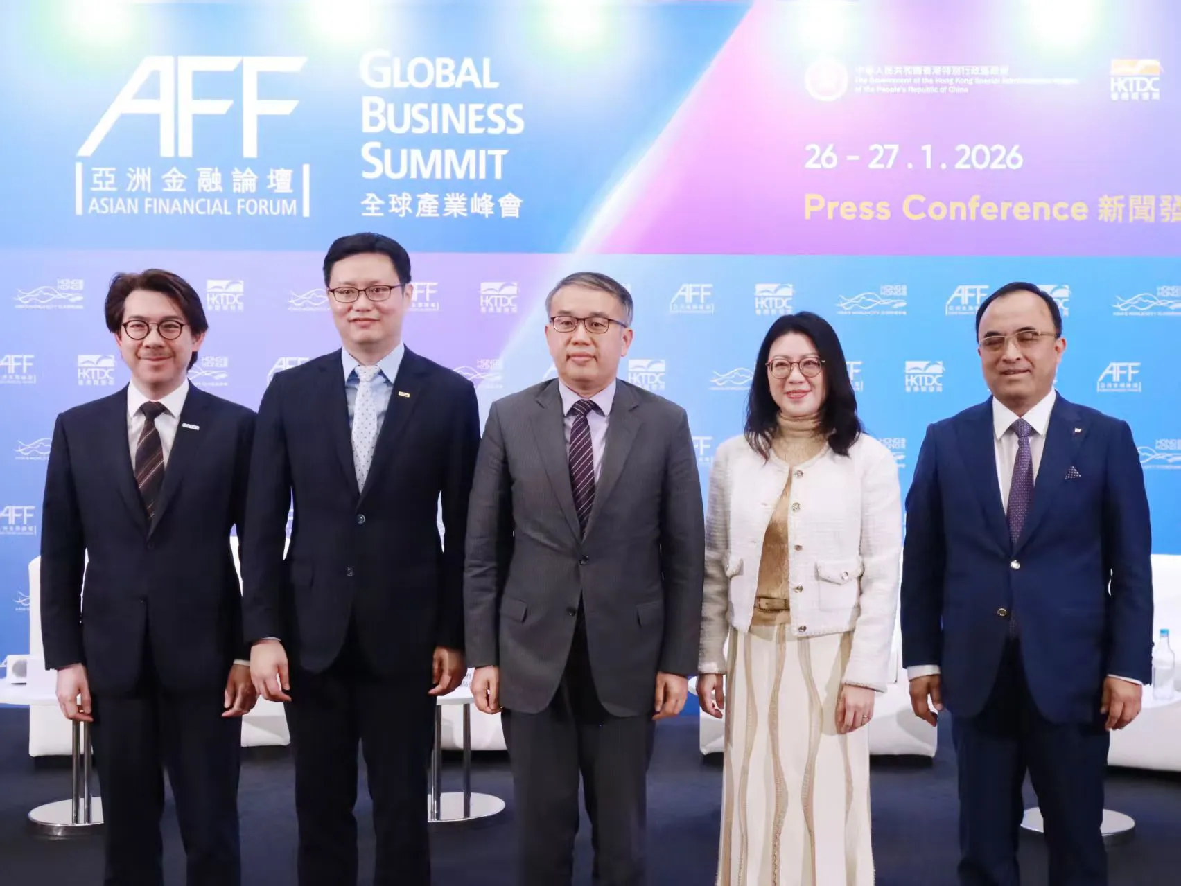 ​ 亞洲金融論壇下周舉行 60個國家及地區 超3600人參與