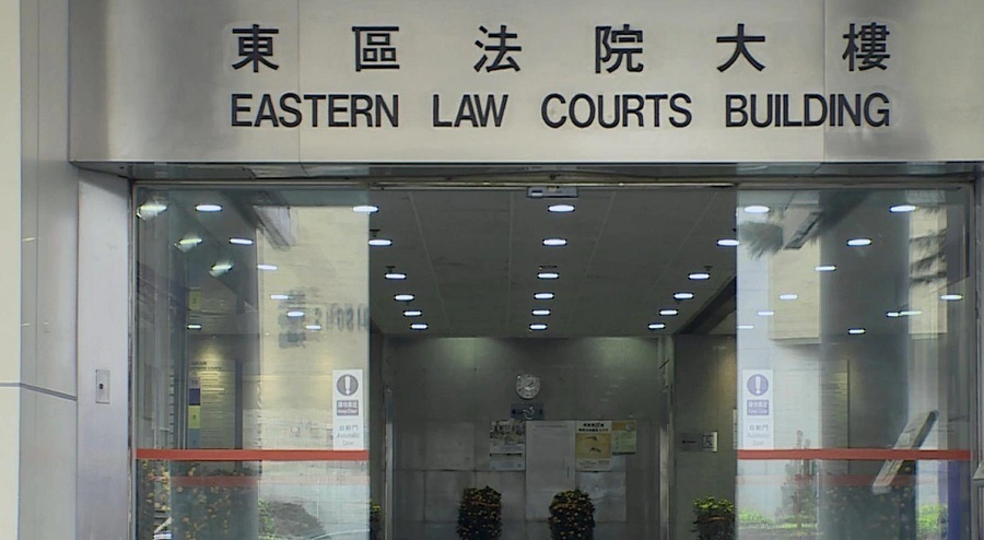 一男一女欺詐交通意外傷亡援助金近13萬元 各被判囚10個月