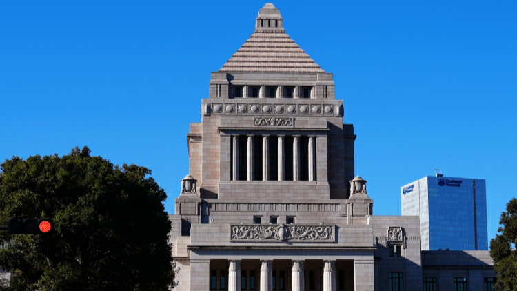 日本首相高市早苗：1月23日解散眾議院