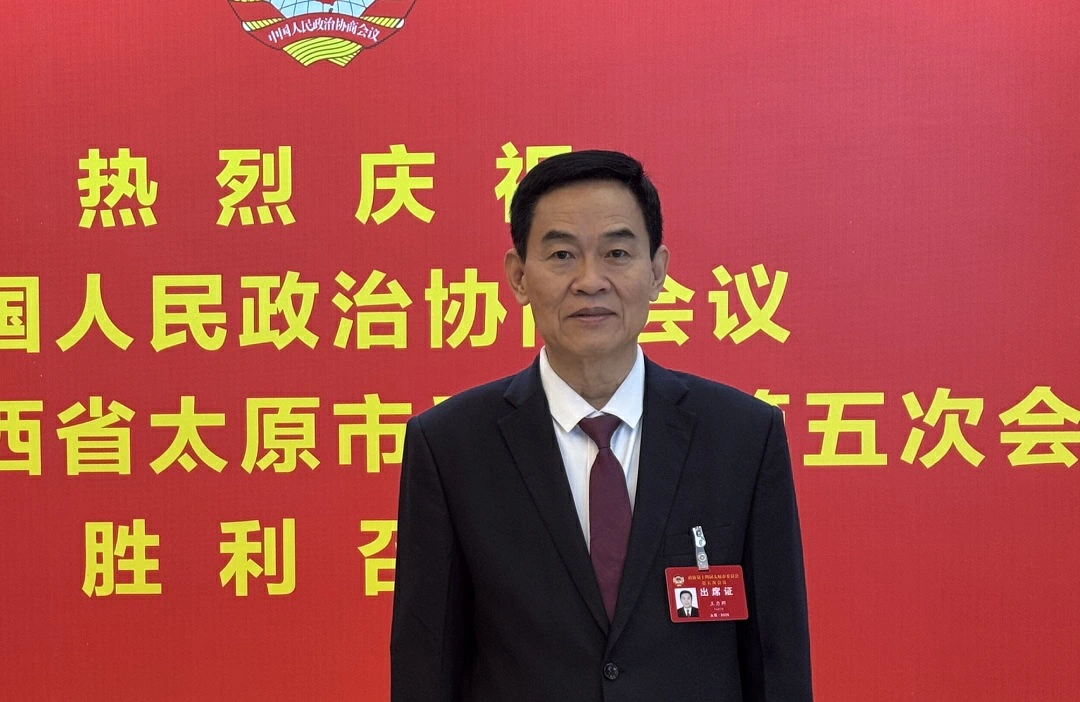 聚焦太原兩會｜市政協委員王力群：為並台融合「拓寬渠道、厚植沃土」