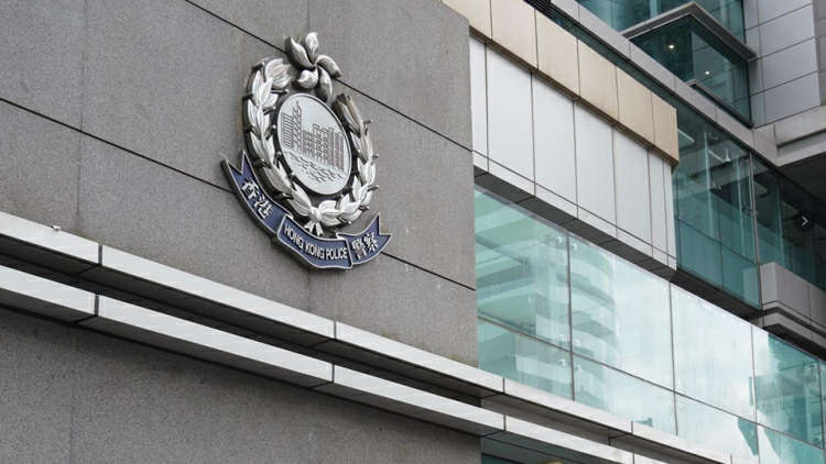 六旬漢元朗接受「按摩服務」 被盜價值18萬元金鏈