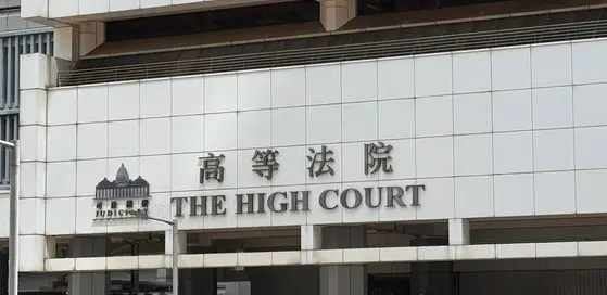 【港事講場】黎智英應感謝香港保障其人權