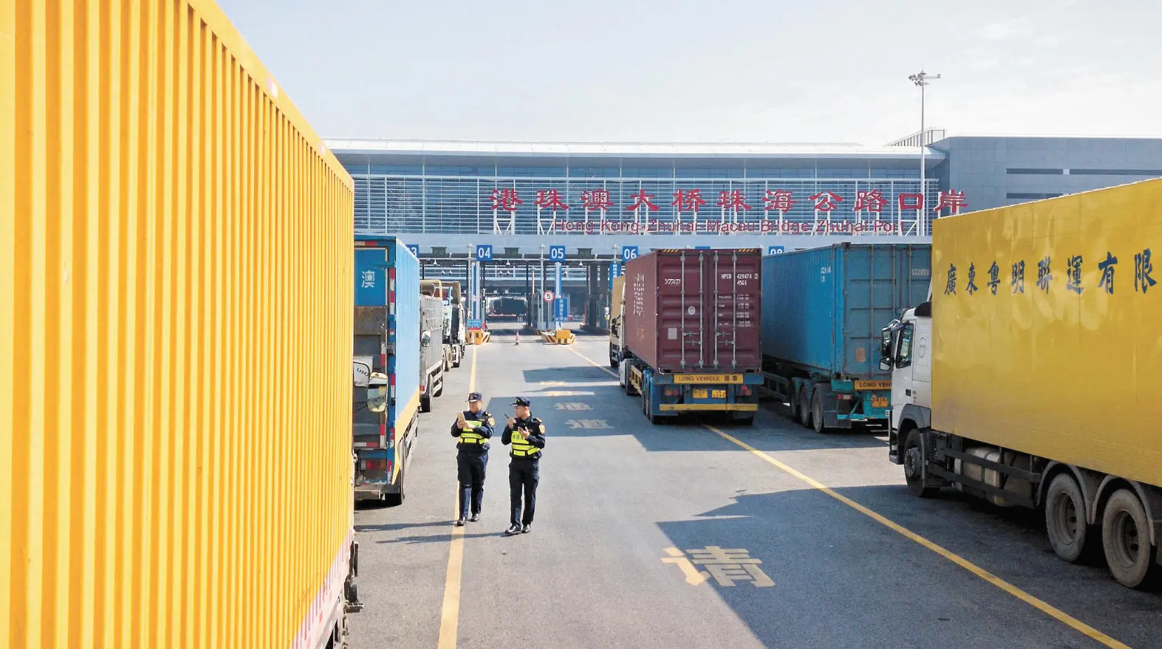 外貿四十連冠 廣東外貿再創新高