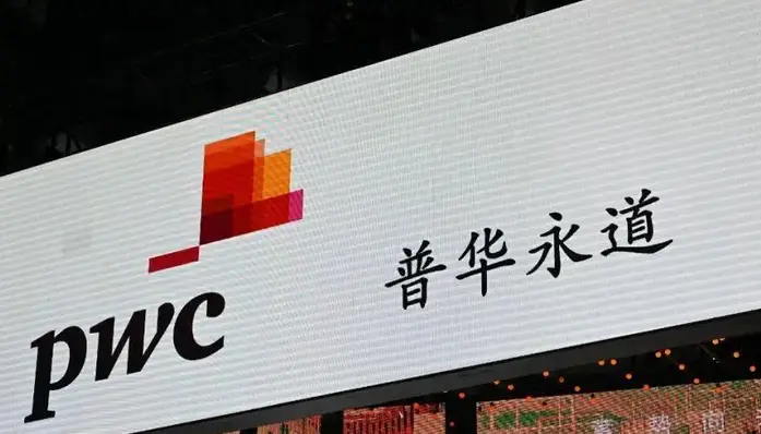 全球CEO信心降至五年低點 AI成企業分化關鍵變量