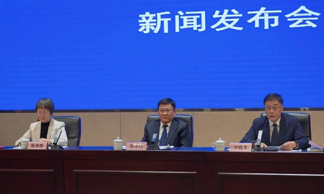 遼寧省政協十三屆四次會議1月26日召開 多項創新舉措凝聚振興合力