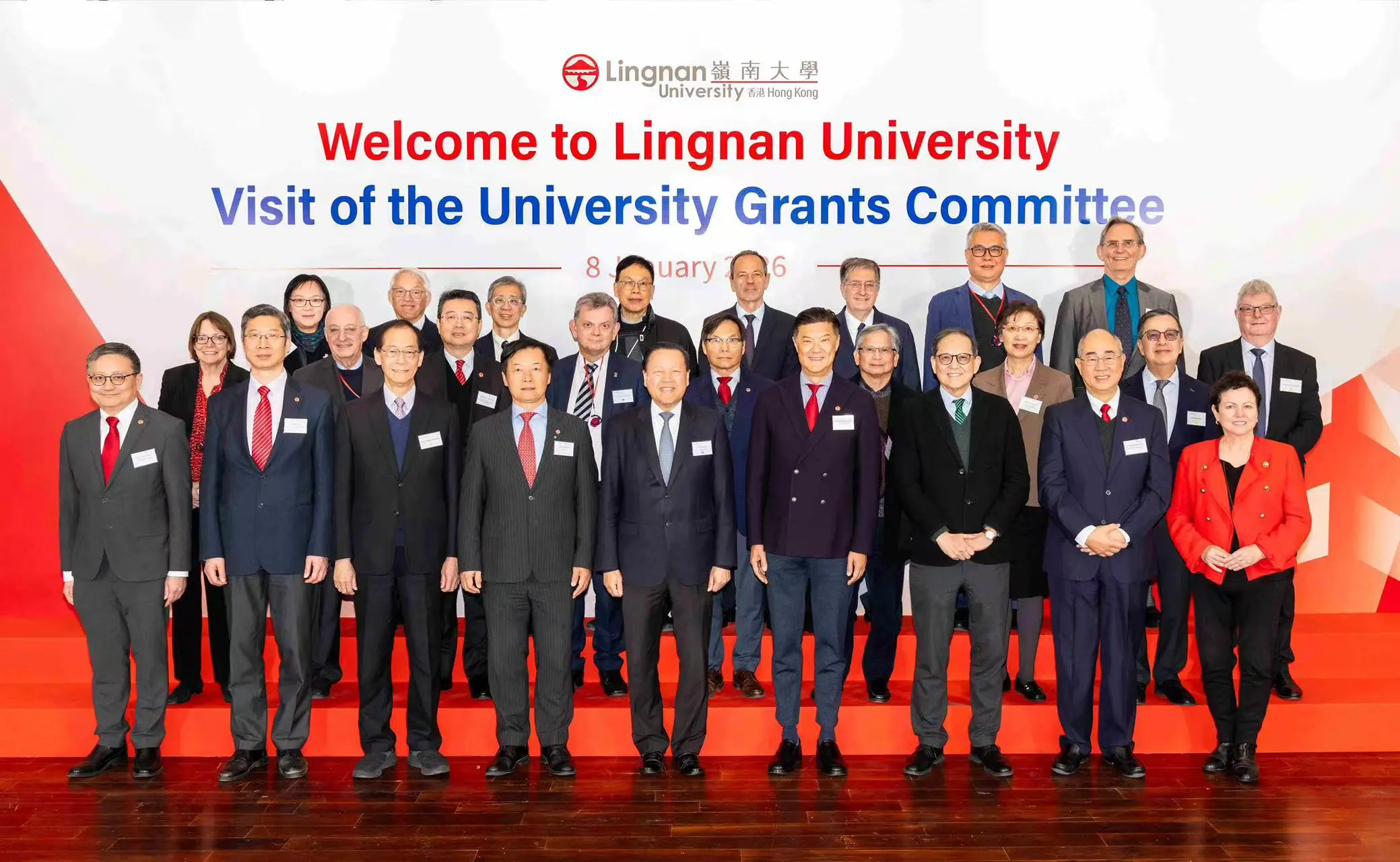 大學教育資助委員會代表團到訪嶺大