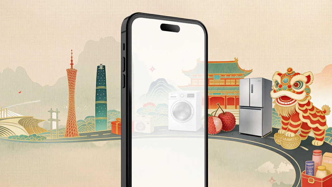 全球每3台就有1台「廣東造」！廣東手機何以全球「狂飆」？