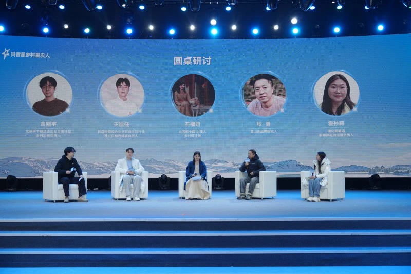 「吉字號」農產品《尋珍之旅》系列報道六  以誠破壁 碩果盈枝!  吉林長白山靈芝孢子粉產業聯盟自律公約簽署，食藥用菌產業再啟新程