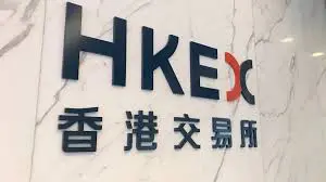 瑞銀料2026年中港股市有15%上升空間   