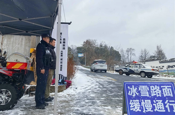 皖黟縣柯村鎮：應急保障  與風雪競速為平安護航