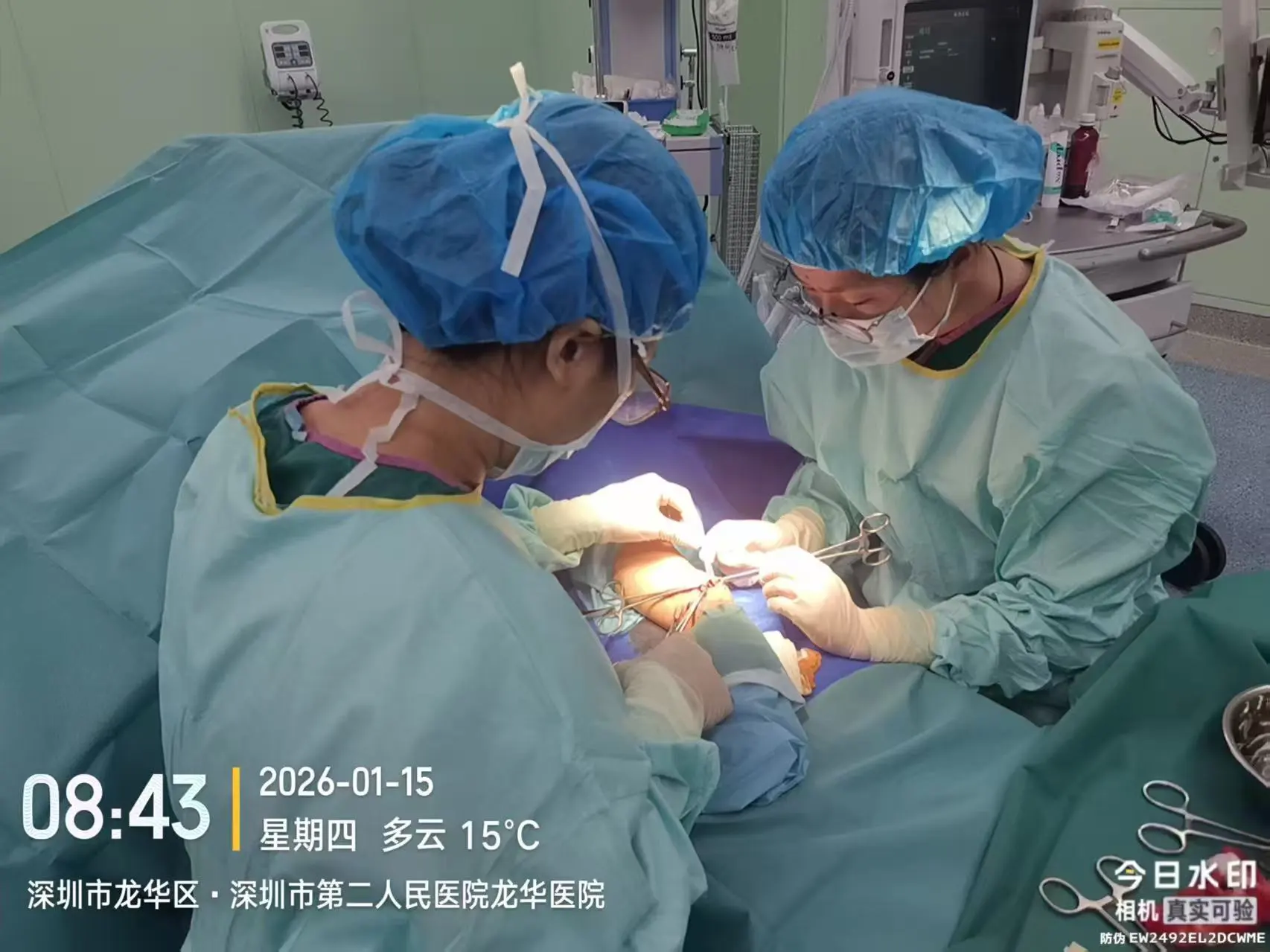 慢性腎臟病患者看過來！深圳二院龍華醫院開通「生命之路」