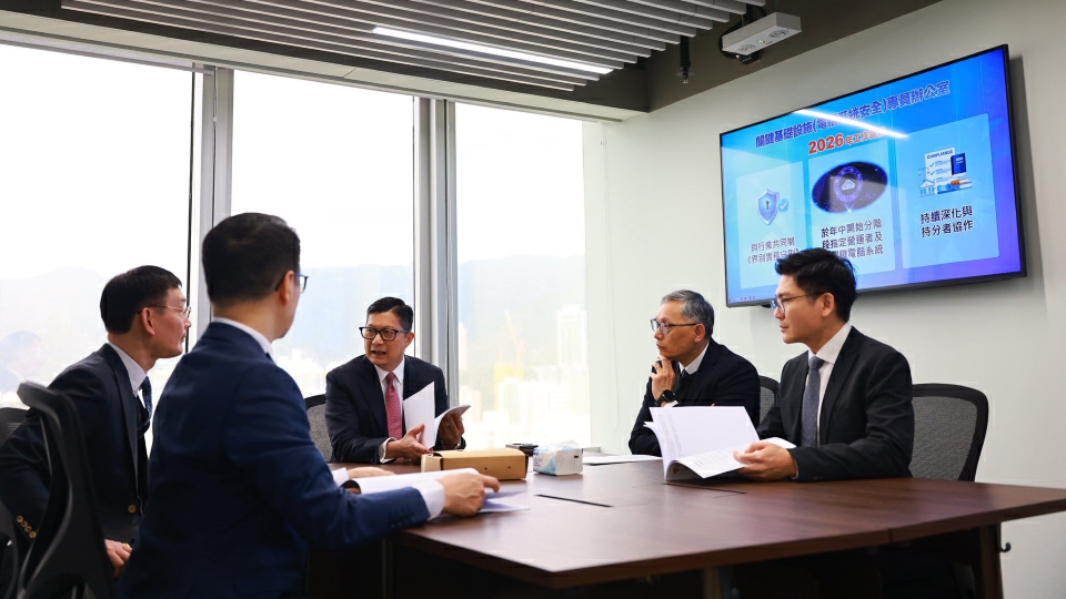 鄧炳強：專責辦公室成立 保障電腦系統安全