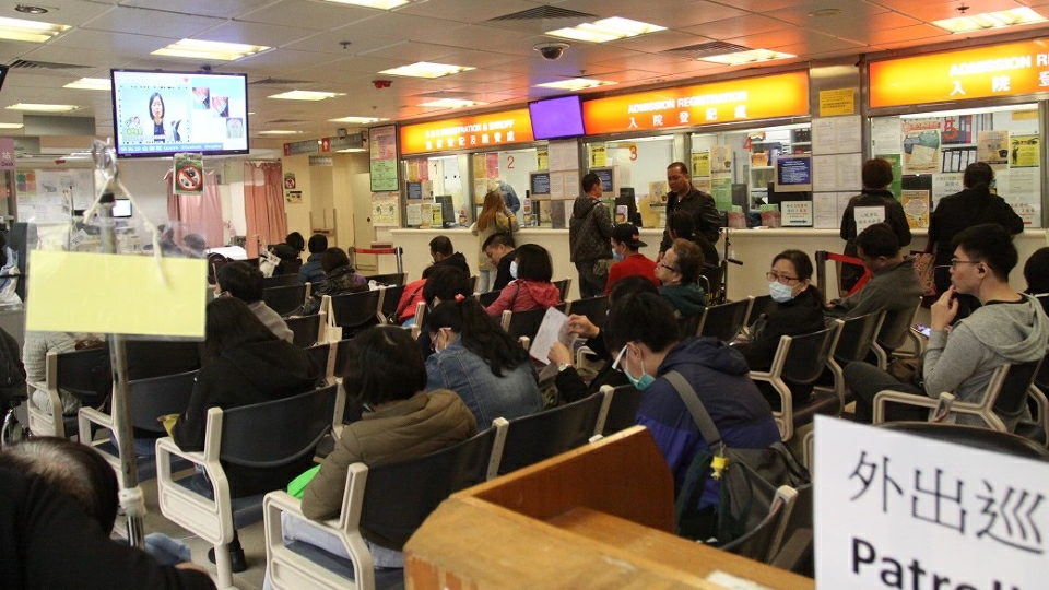 醫管局：急症室次緊急及非緊急病人顯著下跌兩成