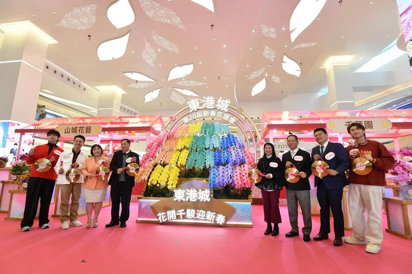 東港城第二十屆新春花展會 展出過百款賀年花卉應節