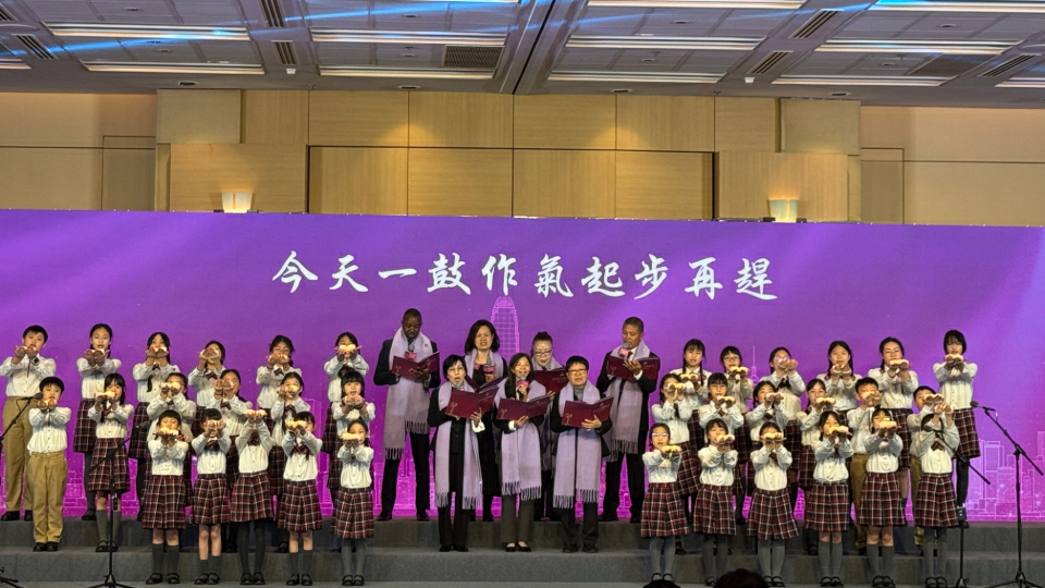 「2025感動香江」頒獎典禮今舉行 向在宏福苑火災救援中給予深切關懷與全力支援的社會各界人士特別致敬