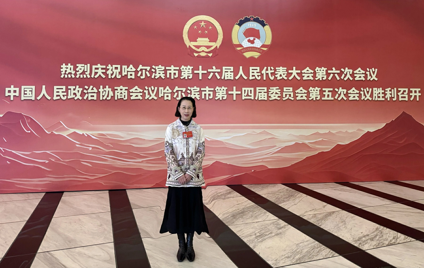 哈爾濱兩會｜姚文委員：開通哈爾濱至香港高鐵 打通南北融合發展大動脈